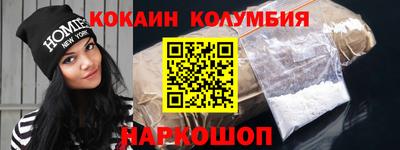 прущие крисы Камышлов
