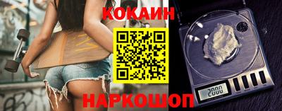 ECSTASY Кандалакша