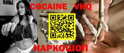 ECSTASY Кандалакша