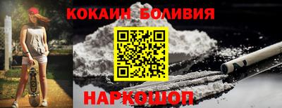 ECSTASY Кандалакша