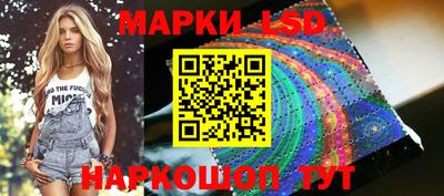 ECSTASY Кандалакша