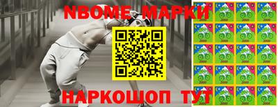 прущие крисы Камышлов