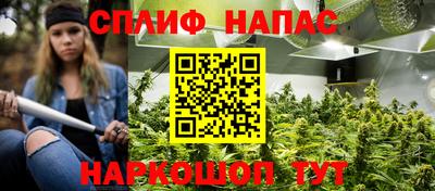 таблы Канаш