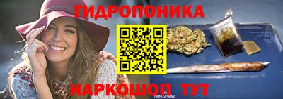 ECSTASY Кандалакша