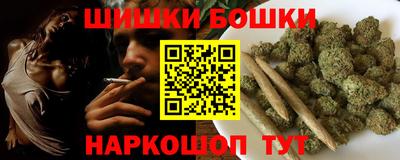 ECSTASY Кандалакша