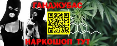ECSTASY Кандалакша