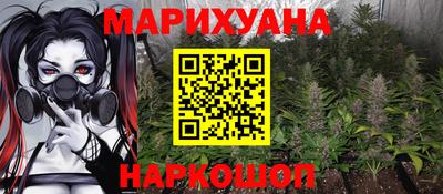таблы Канаш