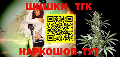ECSTASY Кандалакша