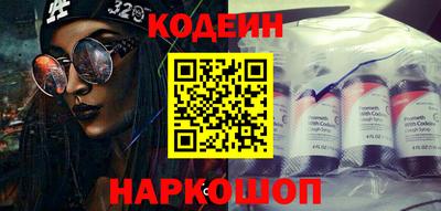 ECSTASY Кандалакша