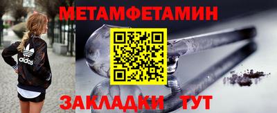 ECSTASY Кандалакша