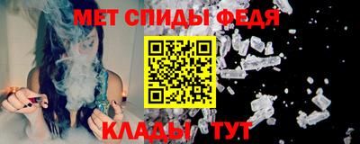 таблы Канаш