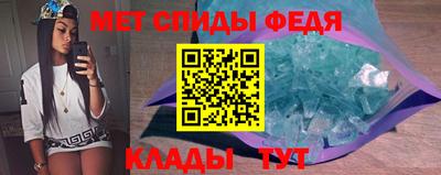 ECSTASY Кандалакша