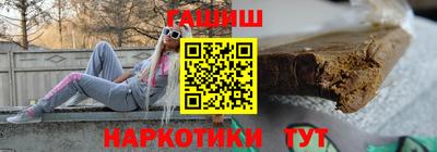 ECSTASY Кандалакша