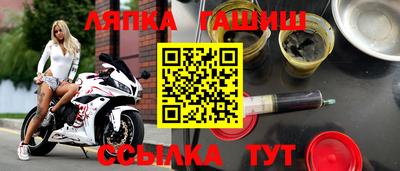 прущие крисы Камышлов